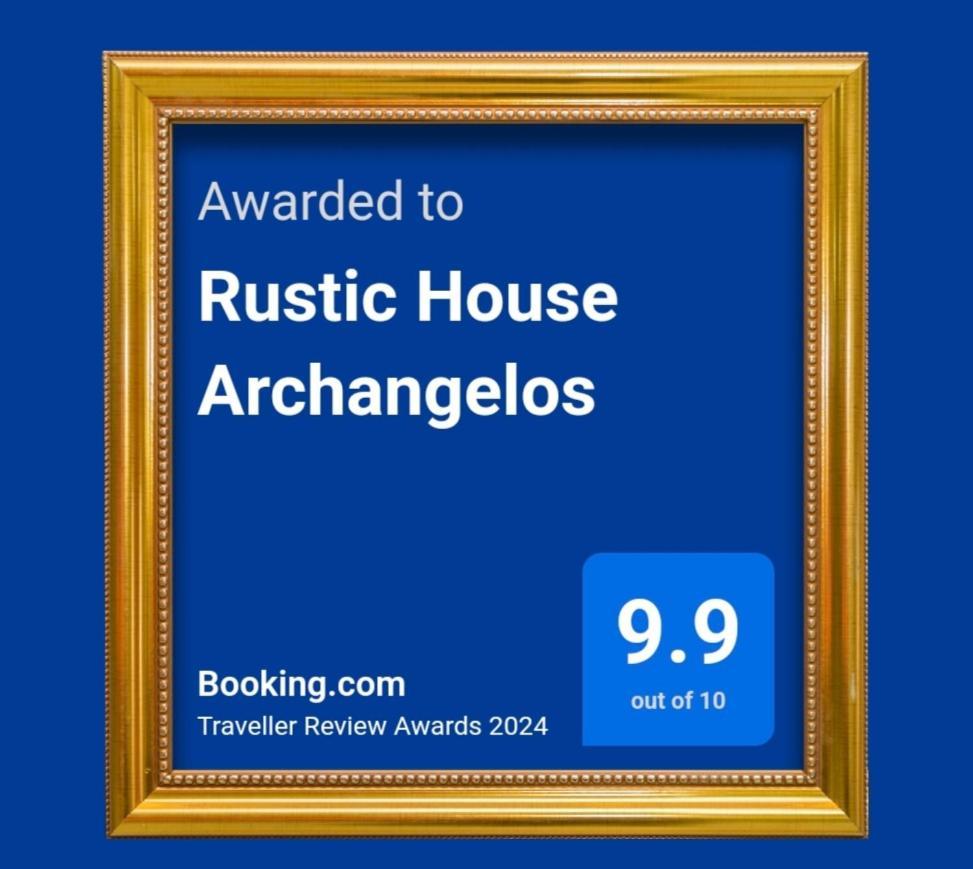 Rustic House Archangelos Archangelos  Exterior photo